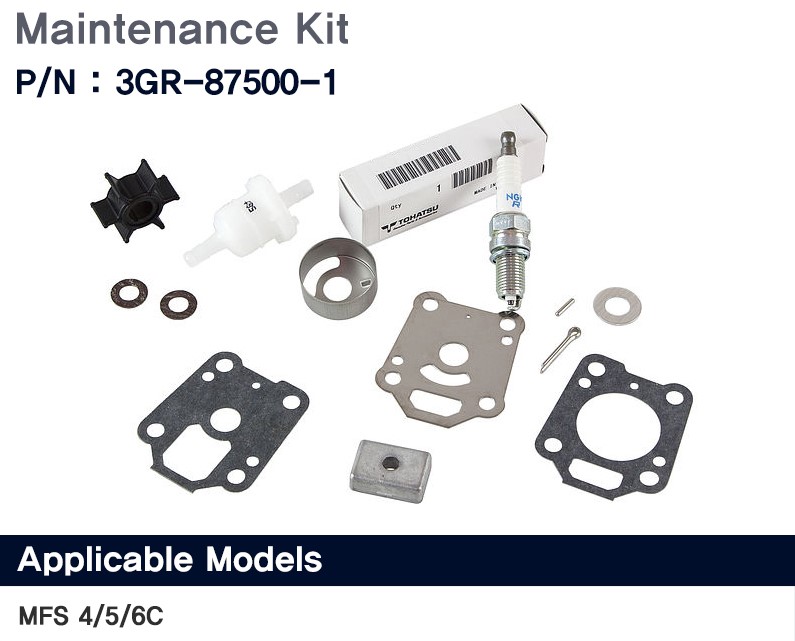 maintenance-kits-for-mfs4-5-6c-central-outboard-services