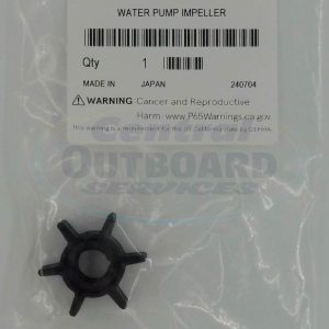 369-65021-1 Water Pump Impeller