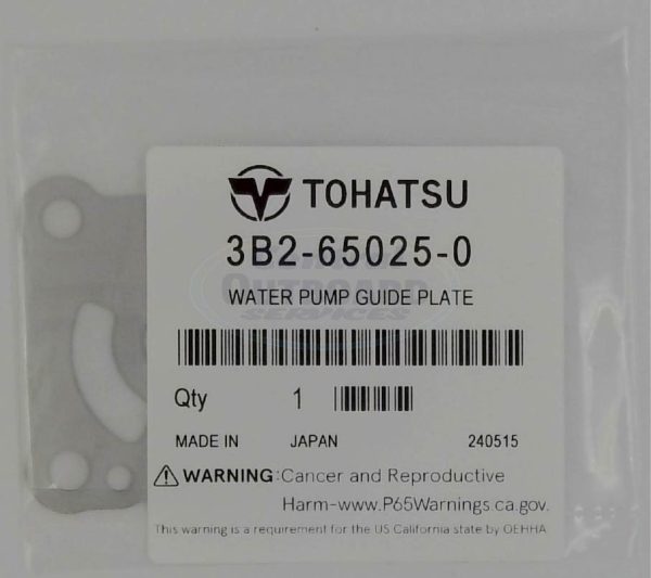 3B2-65025-0 Water Pump Guide Plate