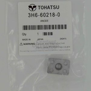 Anode M 4C/5B (2-Stroke) MSF 4/5/6C/15/20D/40/50/60A