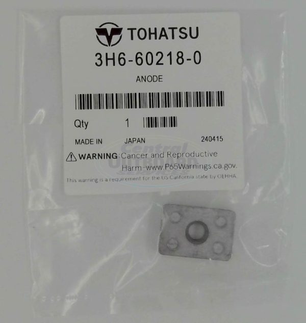 Anode M 4C/5B (2-Stroke) MSF 4/5/6C/15/20D/40/50/60A