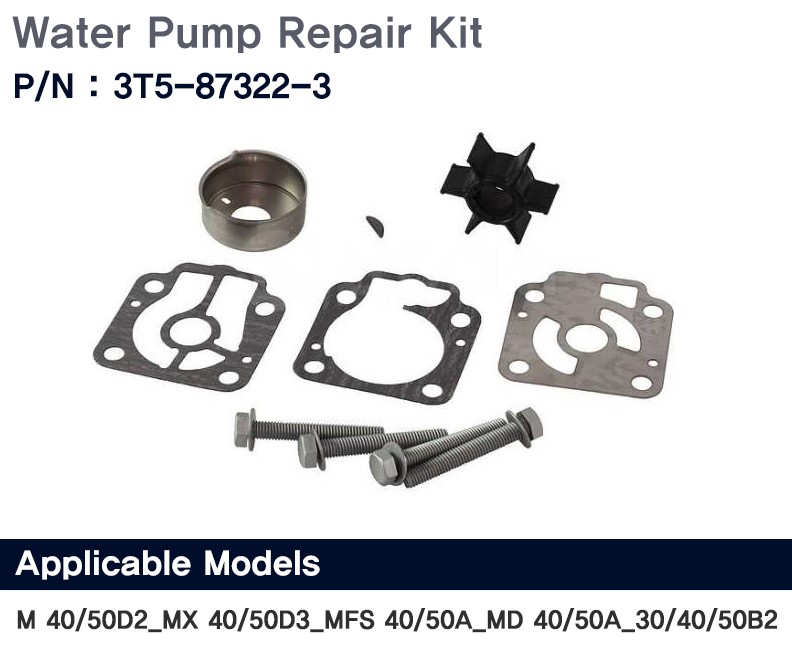 Water Pump Repair Kit M40/50D2, MX40/50D3 (2Stroke) & MFS40/50A (4