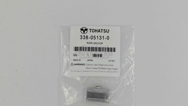 338-05131-0 ROPE ANCHOR