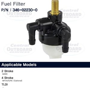 Fuel Filter MFS4/5/6C (Optional) (4-Stroke)