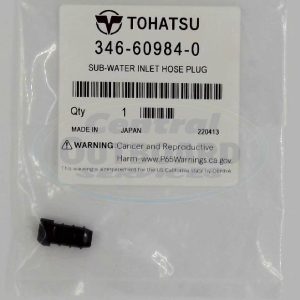 346-60984-0 SUB-WATER INLET HOSE PLUG