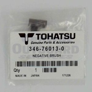 346-76013-0 NEGATIVE BRUSH