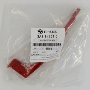 3A3-84401-0 NEUTRAL LOCK ARM