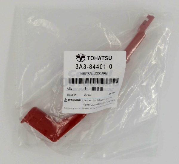 3A3-84401-0 NEUTRAL LOCK ARM