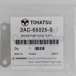 3AC-65025-0 WATER PUMP GUIDE PLATE