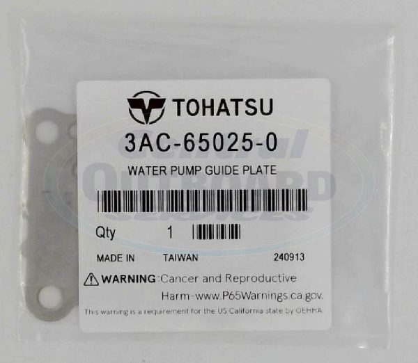 3AC-65025-0 WATER PUMP GUIDE PLATE