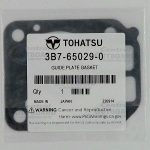 3B7-65029-0 GUIDE PLATE GASKET
