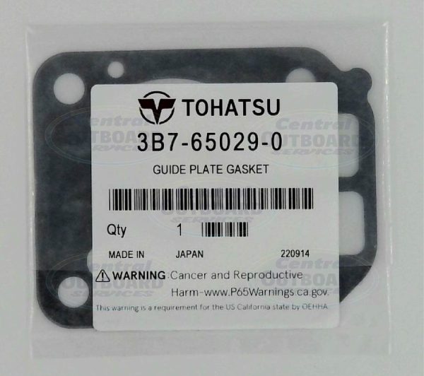 3B7-65029-0 GUIDE PLATE GASKET