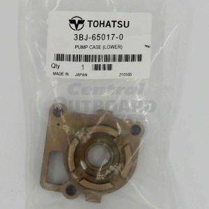3BJ-65017-0 PUMP CASE (LOWER)