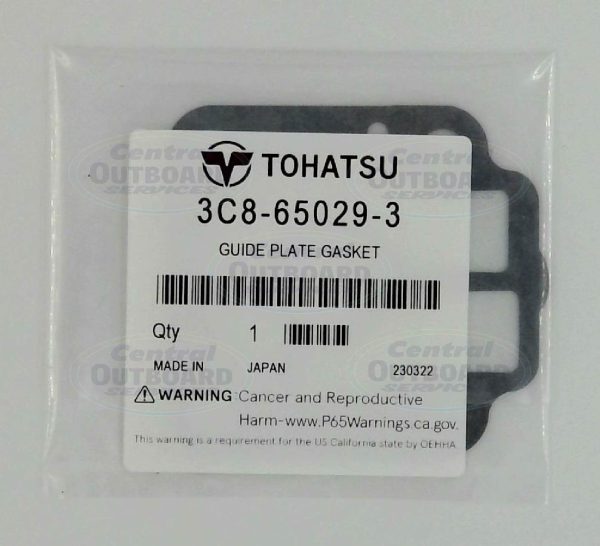 3C8-65029-3 GUIDE PLATE GASKET