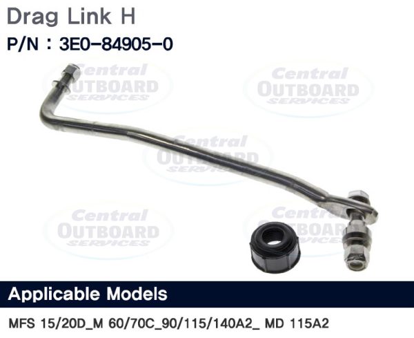 Drag Link H MFS 15/20D_M  60/70C_90/115/140A2_ MD 115A2
