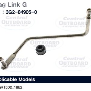 Drag Link G M 9.9/15D2_18E2