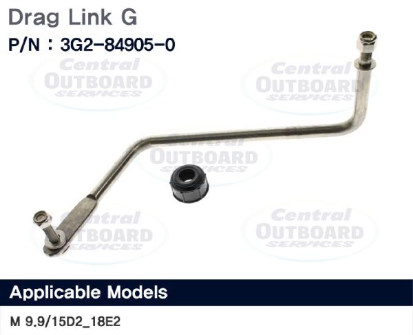 Drag Link G M 9.9/15D2_18E2