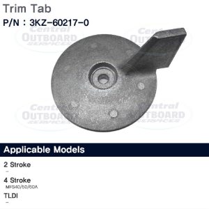 Anode MSF 40/50/60A (4-Stroke)