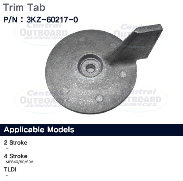 Anode MSF 40/50/60A (4-Stroke)
