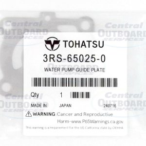 3RS-65025-0 WATER PUMP GUIDE PLATE
