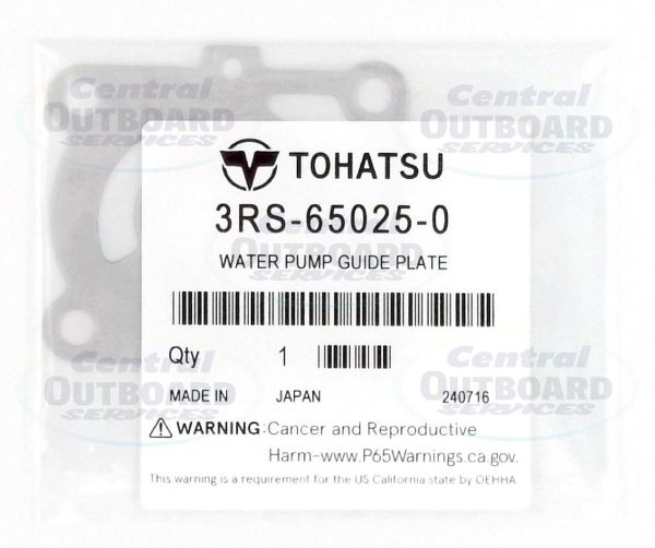 3RS-65025-0 WATER PUMP GUIDE PLATE