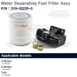 Water Separating Fuel Filter Assembly All Models (2-Stroke), (4-Stroke), (TLDI)