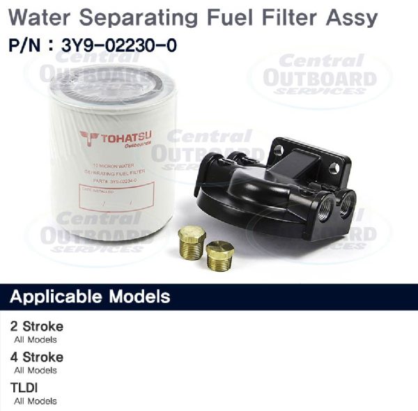 Water Separating Fuel Filter Assembly All Models (2-Stroke), (4-Stroke), (TLDI)