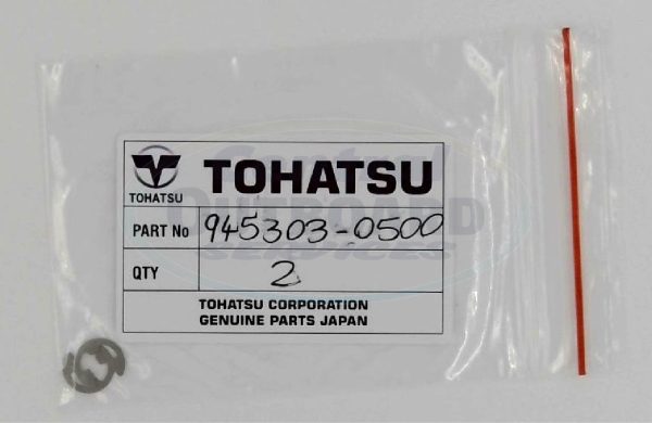 945303-0500 E-RING