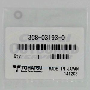 3C8-03193-0 PLUG GASKET