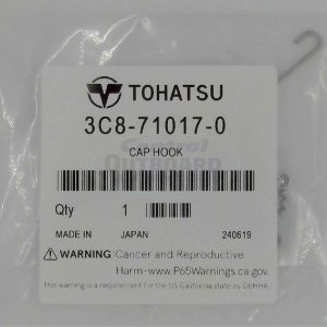 3C8-71017-0 CAP HOOK