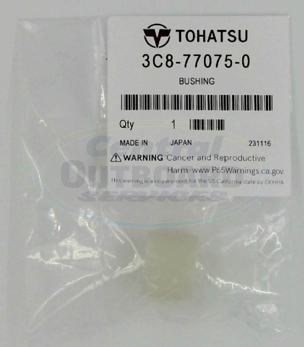 3C8-77075-0 BUSHING