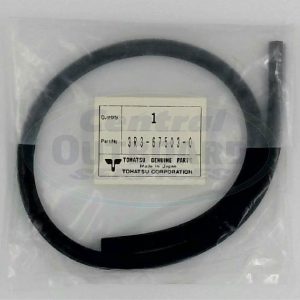 3R3-67503-0 SEAL RUBBER STARTER