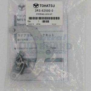 3RS-62500-0 STEERING LOCK KIT