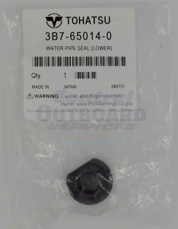 3B7-65014-0 WATER PIPE SEAL (LOWER)