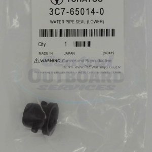 3C7-65014-0 Water Pipe Seal (lower)