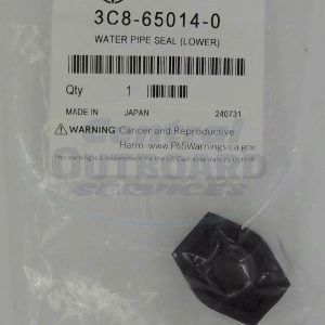 3C8-65014-0 WATER PIPE SEAL (LOWER)
