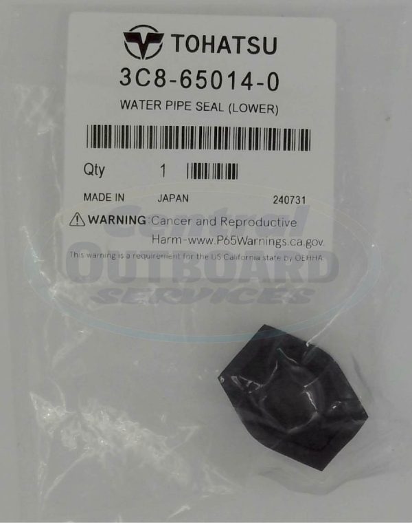 3C8-65014-0 WATER PIPE SEAL (LOWER)