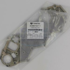 3C8B01021-1 Cylinder Head Cover