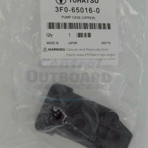 3F0-65016-0 WATER PUMP HOUSING