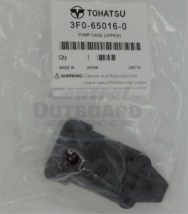 3F0-65016-0 WATER PUMP HOUSING