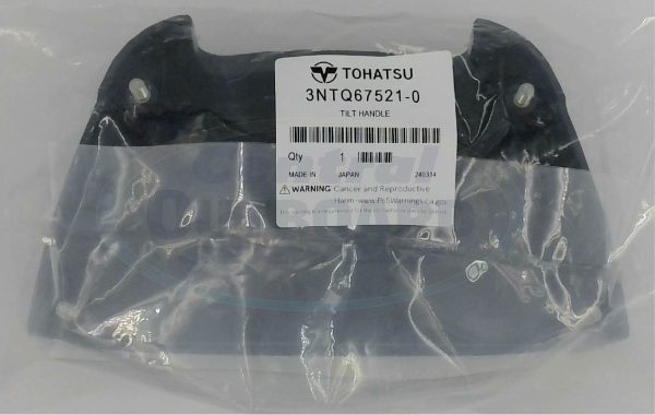 3NTQ67521-0 Tilt Handle