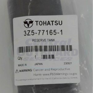 3Z5-77165-1 Reserve Tank