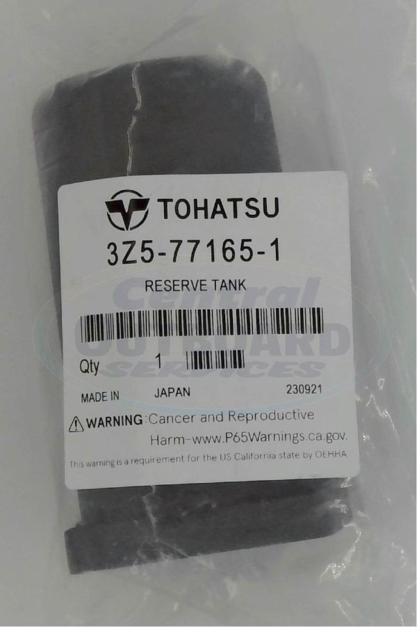 3Z5-77165-1 Reserve Tank