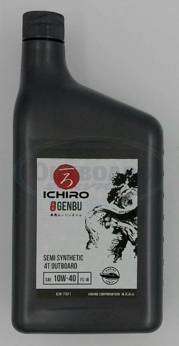 Ichiro Genbu Semi Synthetic 4 Stroke Outboard Oil 10W-40