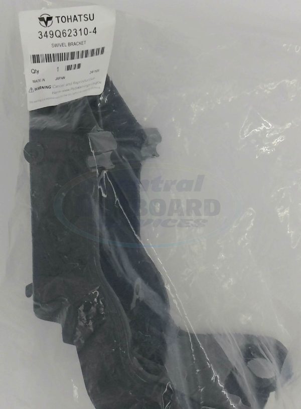 349Q62310-4 Swivel Bracket