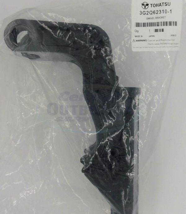 3G2Q62310-1 Swivel Bracket