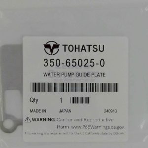 350-65025-0 Water Pump Guide Plate