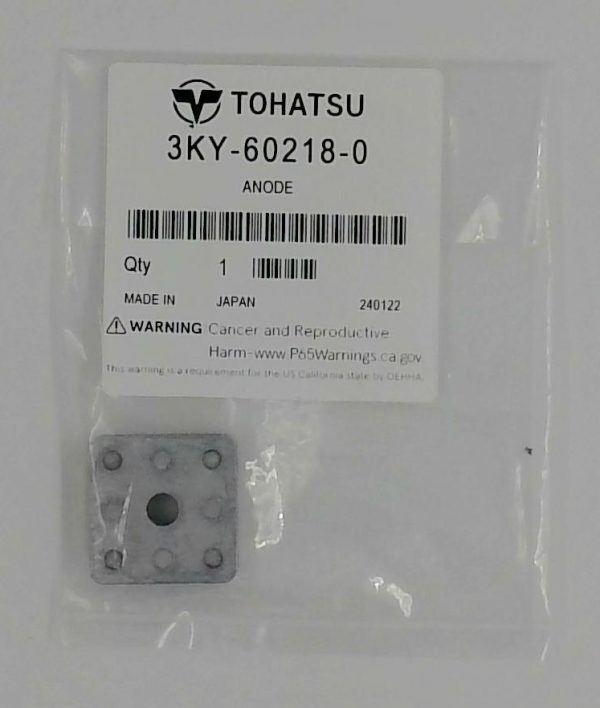 3KY-60218-0 - Tohatsu Anode