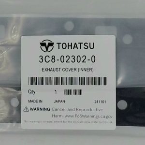 3C8-02302-0 - Tohatsu Exhaust Cover (Inner)