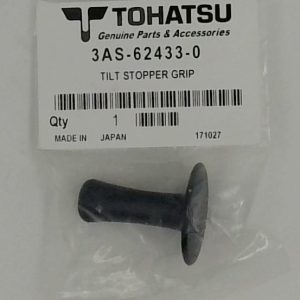 3AS‑62433‑0 Tilt Stopper Grip – Tohatsu Tilt Grip